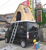 エブリイワゴンハイルーフコロンブスカップル取付
