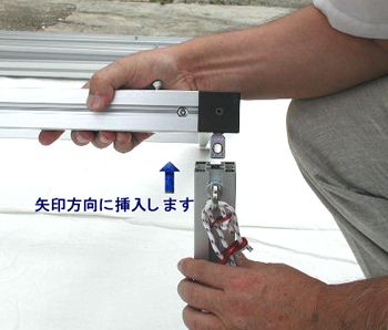 ベッド部に脚を挿入します