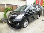 アルファードで車中泊