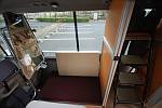 リエッセ2・コースーター<BIG VAN>|バスコン・キャンピングカー