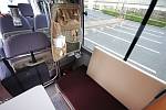 リエッセ2・コースーター<BIG VAN>|バスコン・キャンピングカー