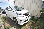 ヴェルファイアハイブリッド・ベッドキット|車中泊