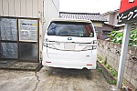ヴェルファイアハイブリッド・ベッドキット|車中泊