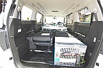 ヴェルファイアハイブリッド・ベッドキット|車中泊