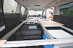 ヴェルファイアハイブリッド・ベッドキット|車中泊