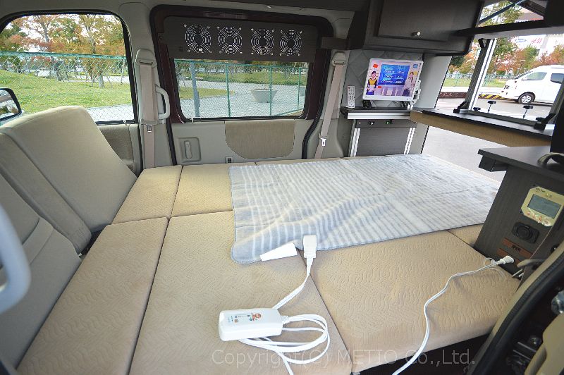 アトレーワゴン・車中泊専用モデル