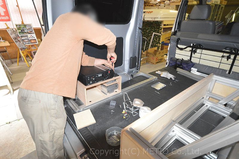タウンエース・タウンボックス・キャンピングカー持込製作