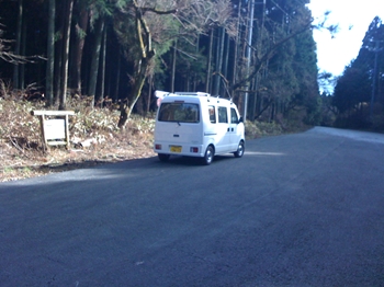 軽キャンピングカーキット・ラクネルでの旅日記