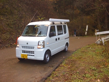 軽キャンピングカーキット・ラクネルでの旅日記